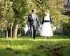 חתונה בגרמניה